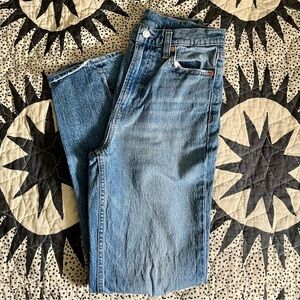 Distressed GAP Cheeky Straight Sky High Rise Jean